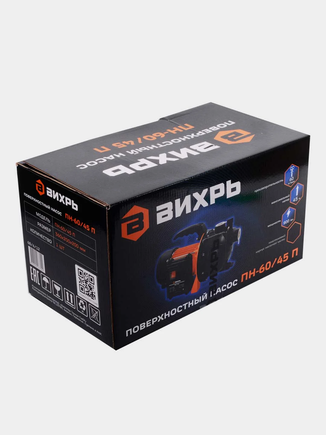 Поверхностный насос ПН-60/45 П Вихрь