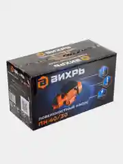 Поверхностный насос ПН-40/30 Вихрь