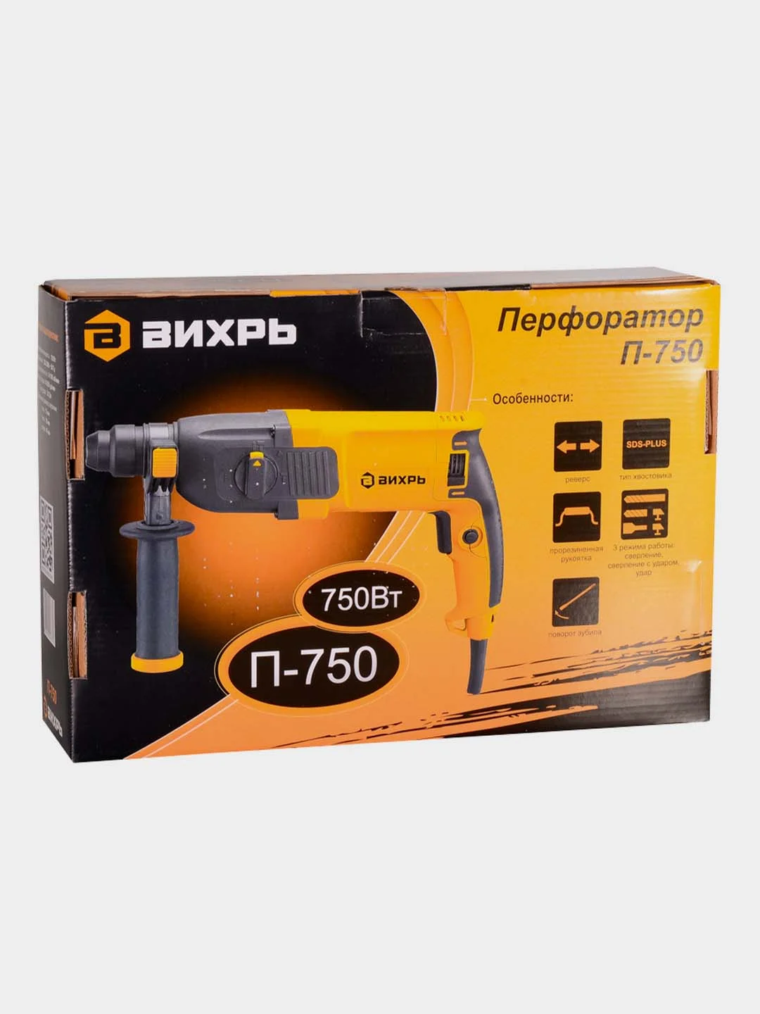 Перфоратор П-750 Вихрь
