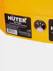 Опрыскиватель аккумуляторный SP-12AC Huter