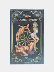 Морской карты таро классические, обучающие