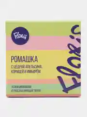 Травяной чай Floris "Ромашка с цедрой апельсина, корицей и имбирем", 50 г