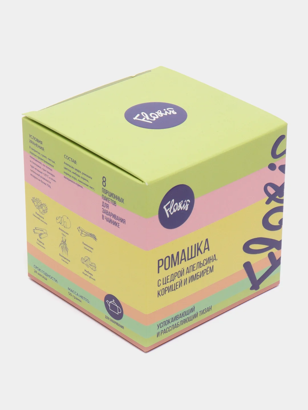 Травяной чай Floris "Ромашка с цедрой апельсина, корицей и имбирем", 50 г