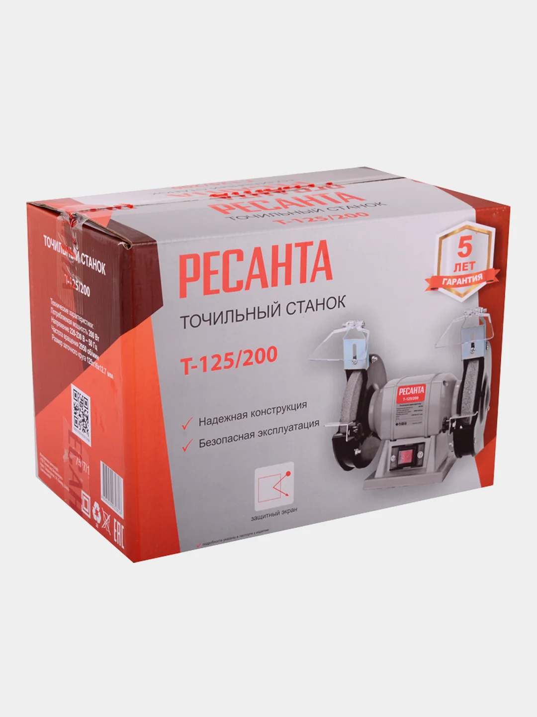 Точильный станок Т-125/200 Ресанта