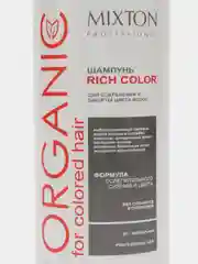 Шампунь для окрашенных волос RICH COLOR MIXTON, без сульфатов 1000 мл