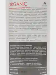Шампунь для окрашенных волос RICH COLOR MIXTON, без сульфатов 1000 мл