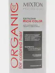 Бальзам RICH COLOR для сохранения и защиты цвета, MIXTON, 1000 мл