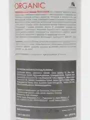 Бальзам RICH COLOR для сохранения и защиты цвета, MIXTON, 1000 мл