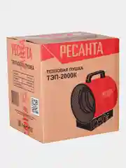 Тепловая электрическая пушка ТЭП-2000К (круглая) Ресанта