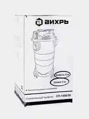 Строительный пылесос СП-1500/30 Вихрь