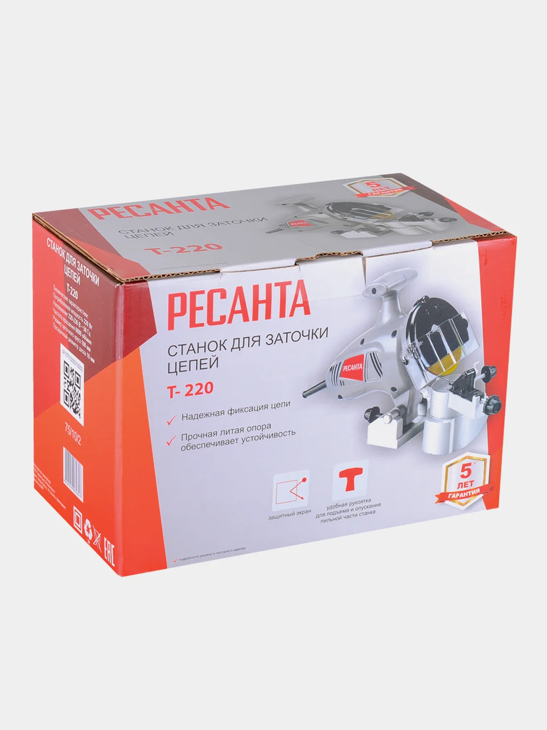 Станок для заточки цепей Т-220 Ресанта