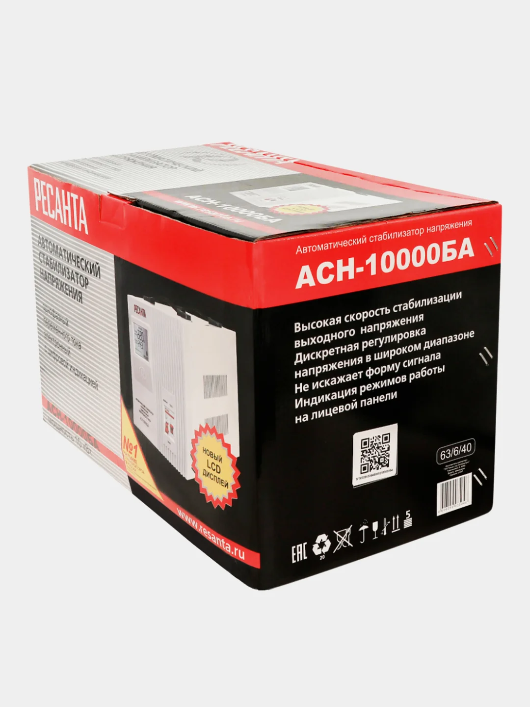 Стабилизатор АСН-10000БА Ресанта