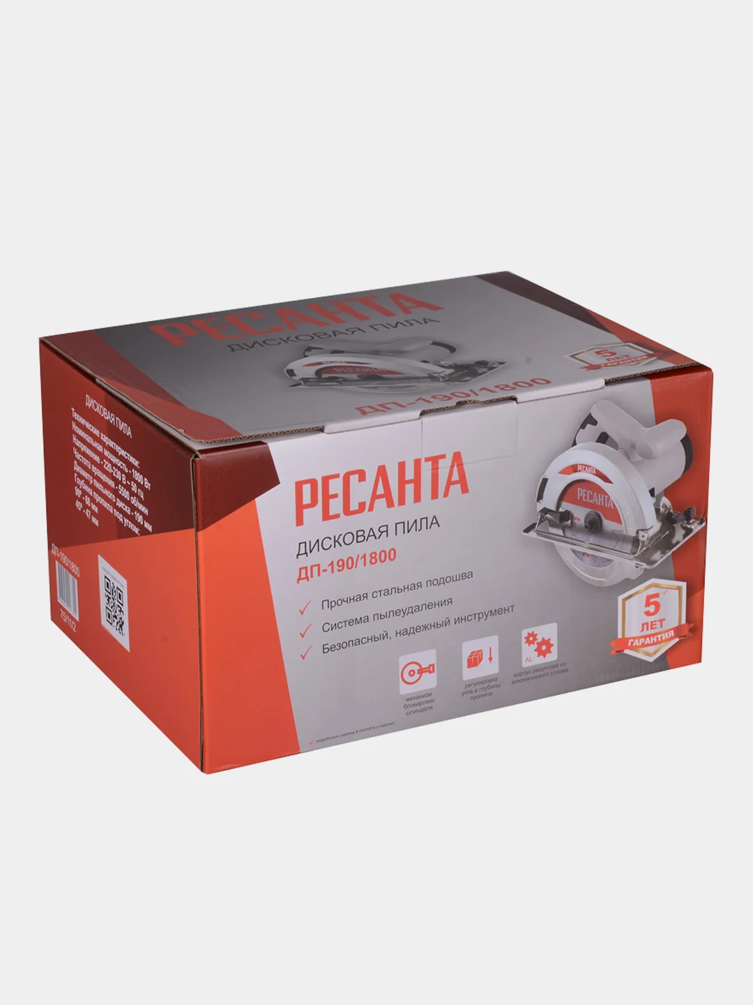 Дисковая пила ДП-190/1800 Ресанта