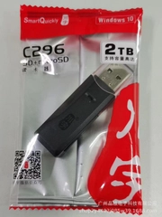 Картридер для карт памяти micro SD, до 2 TB
