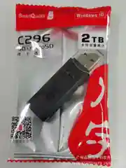 Картридер для карт памяти micro SD, до 2 TB