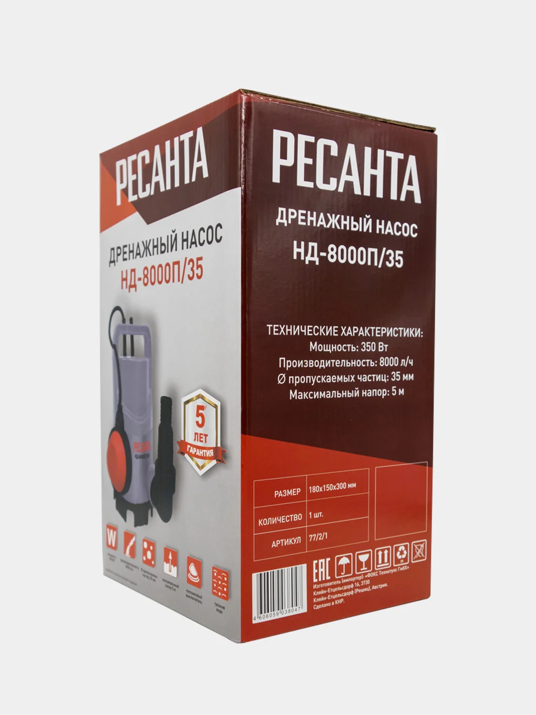 Дренажный насос НД-8000П/35 Ресанта