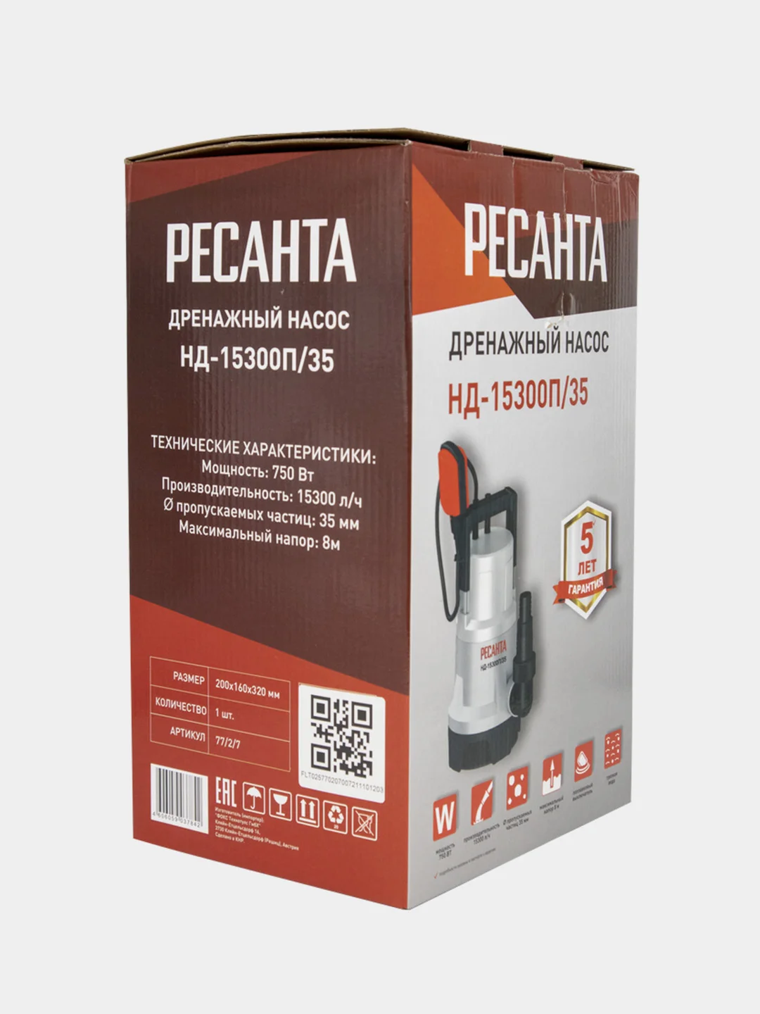 Дренажный насос НД-15300П/35 Ресанта