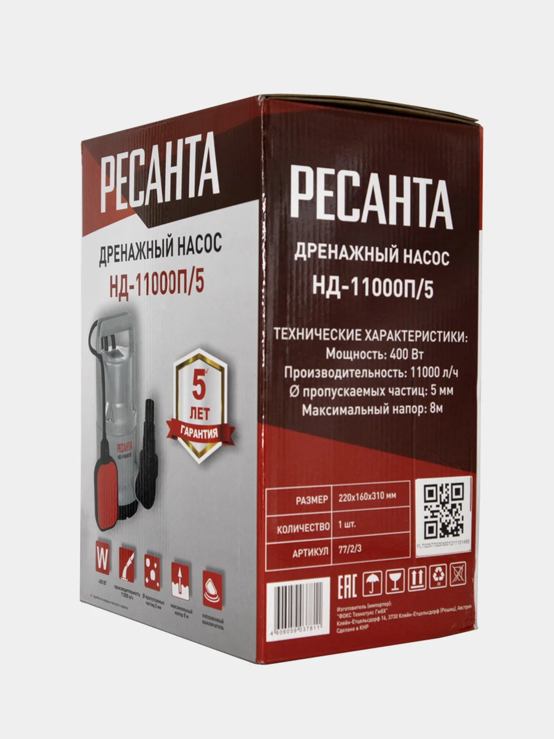 Дренажный насос НД-11000П/5 Ресанта