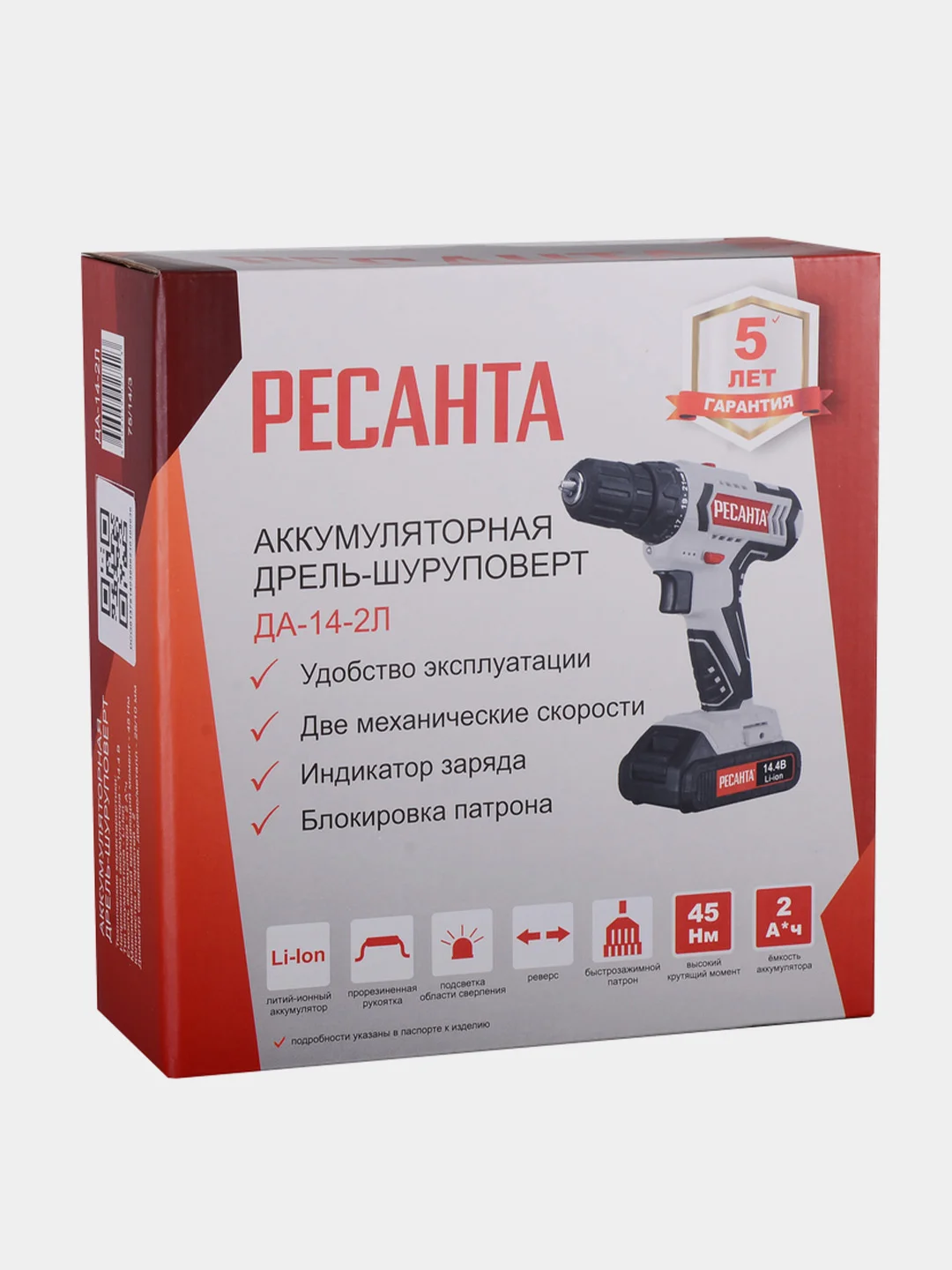 Дрель-шуруповерт аккумуляторная ДА-14-2Л Ресанта
