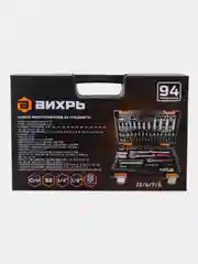 Набор инструментов 1/2" 1/4" CrV в кейсе 94 предм Вихрь