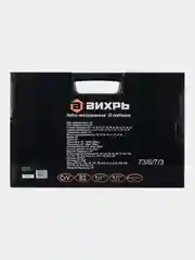 Набор инструментов 1/2" 1/4" CrV в кейсе 82 предм Вихрь