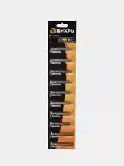 Набор бит PH2 50 мм (10шт) Вихрь