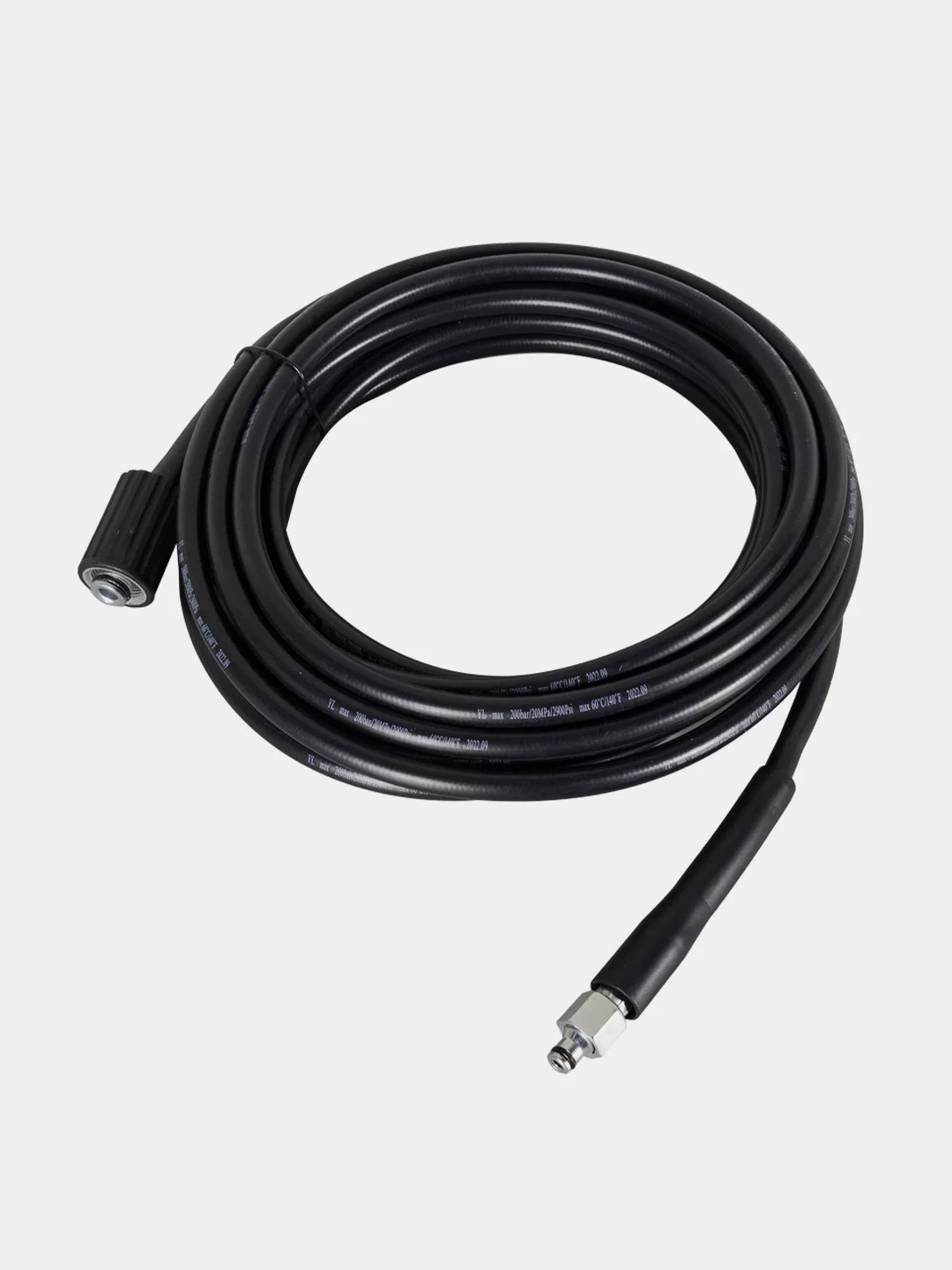 Мойка Huter M195-PW-PRO