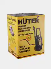 Мойка Huter M195-PW-PRO