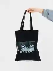 Серый шоппер по аниме "Тетрадь смерти" (Death Note)