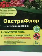 Набор 2шт ЭкстраФлор, биопрепарат от почвенной мошки, 2х1гр