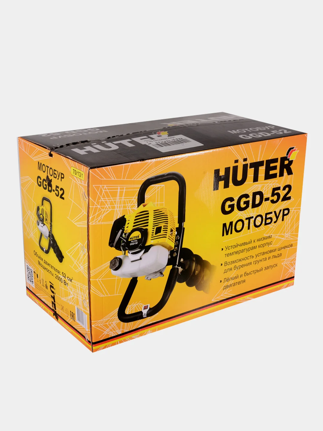 Мотобур GGD-52 HUTER