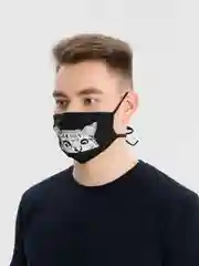 Серый маска многоразовая черная