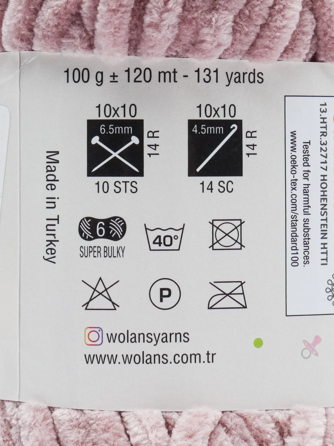 Бежевый меланж пряжа плюшевая Wolans Bunny Baby (Воланс Банни Бэби), 100% полиэстер, 120 м, 100 г