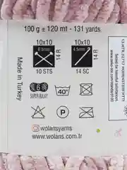Бежевый меланж пряжа плюшевая Wolans Bunny Baby (Воланс Банни Бэби), 100% полиэстер, 120 м, 100 г