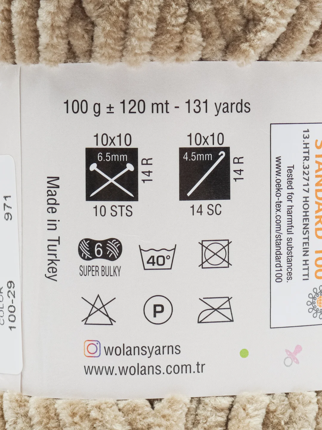 Бежевый пряжа плюшевая Wolans Bunny Baby (Воланс Банни Бэби), 100% полиэстер, 120 м, 100 г
