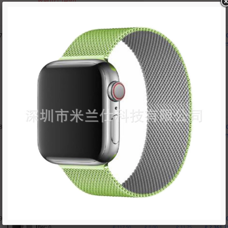 Браслет для часов Apple watch. Ремешок миланская петля