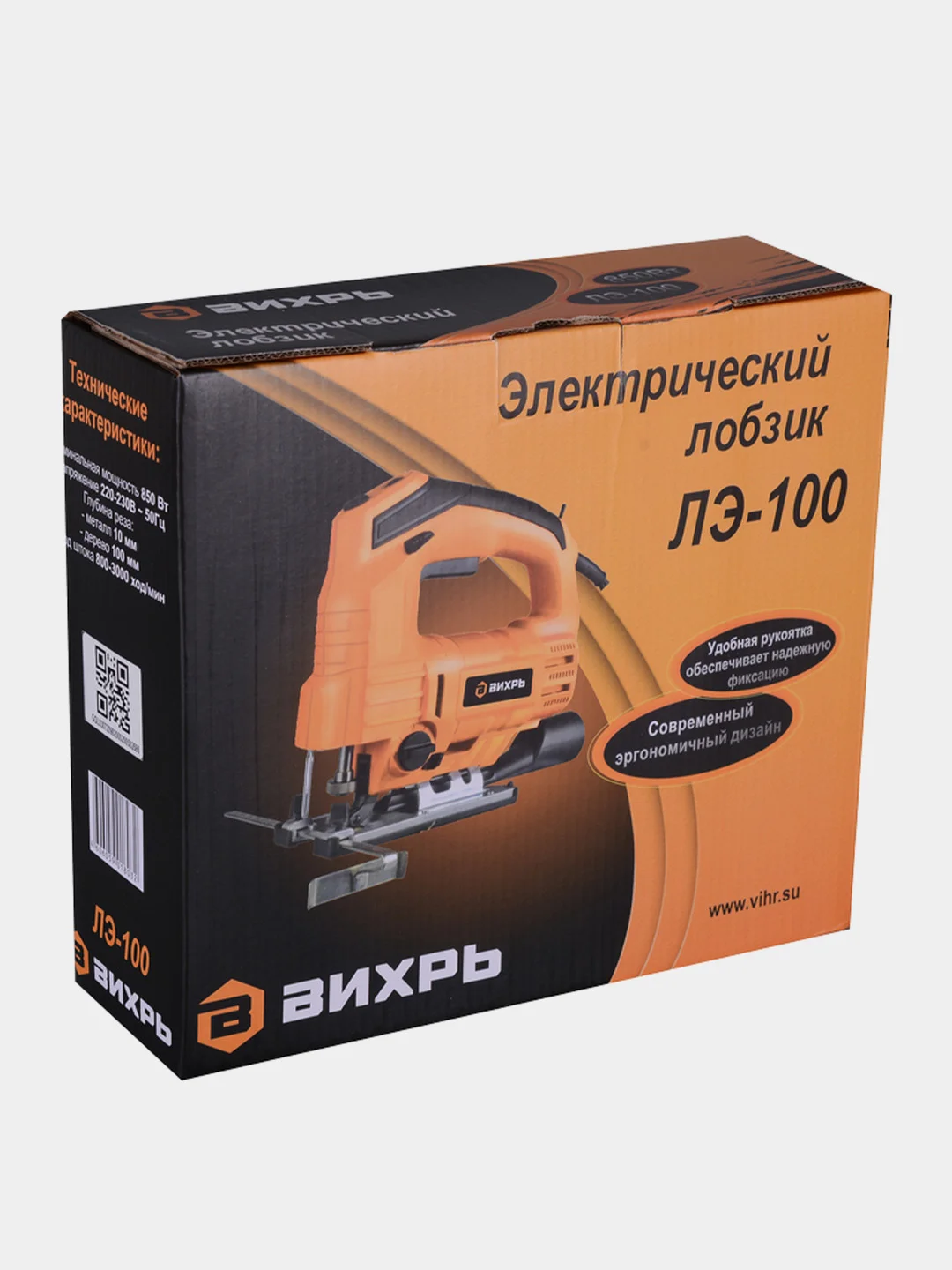 Лобзик электрический ЛЭ-100 Вихрь