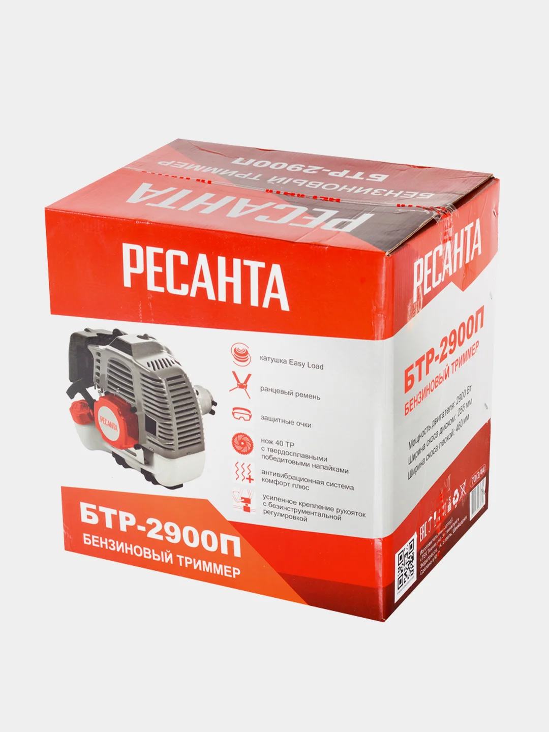Бензиновый триммер БТР-2900П Ресанта