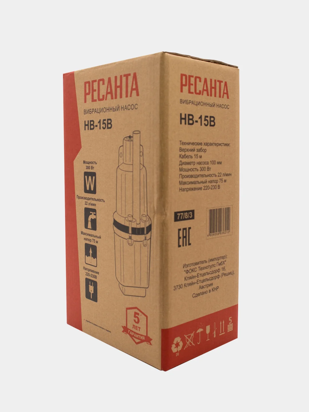 Вибрационный насос НВ-15В Ресанта