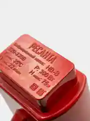 Вибрационный насос НВ-15В Ресанта