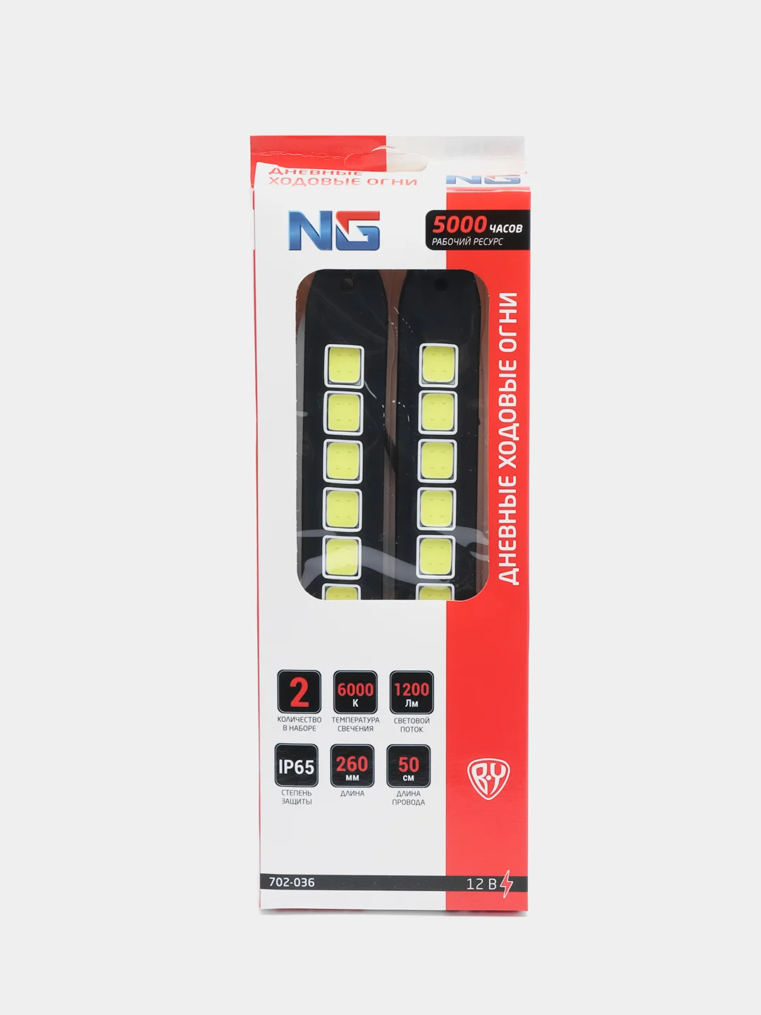 Дневные ходовые огни NEW GALAXY, LED, резиновый корпус, 260 мм, 12V, 2 штуки, цвет белый