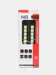 Дневные ходовые огни NEW GALAXY, LED, резиновый корпус, 260 мм, 12V, 2 штуки, цвет белый