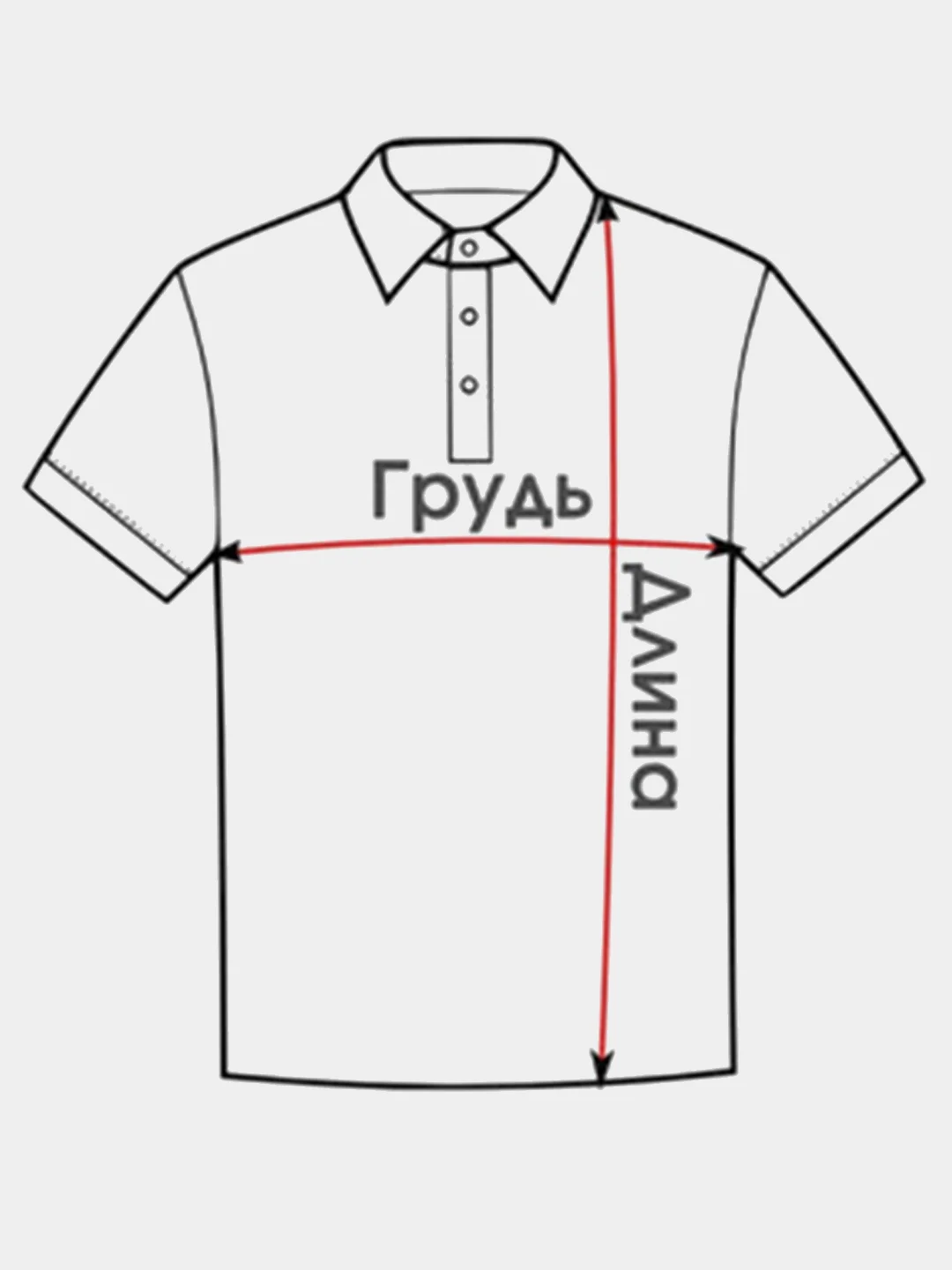 Красный футболка поло мужская