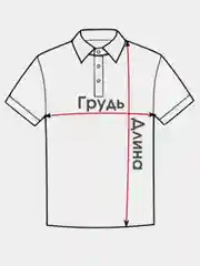 Красный футболка поло мужская