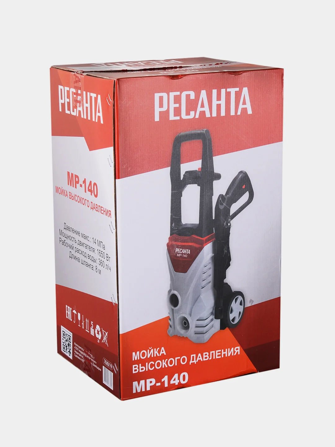 Мойка МР-140 Ресанта