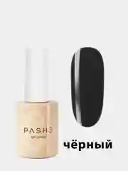 Гель-лак для ногтей Pashe Atelier, 40 оттенков, 9 мл