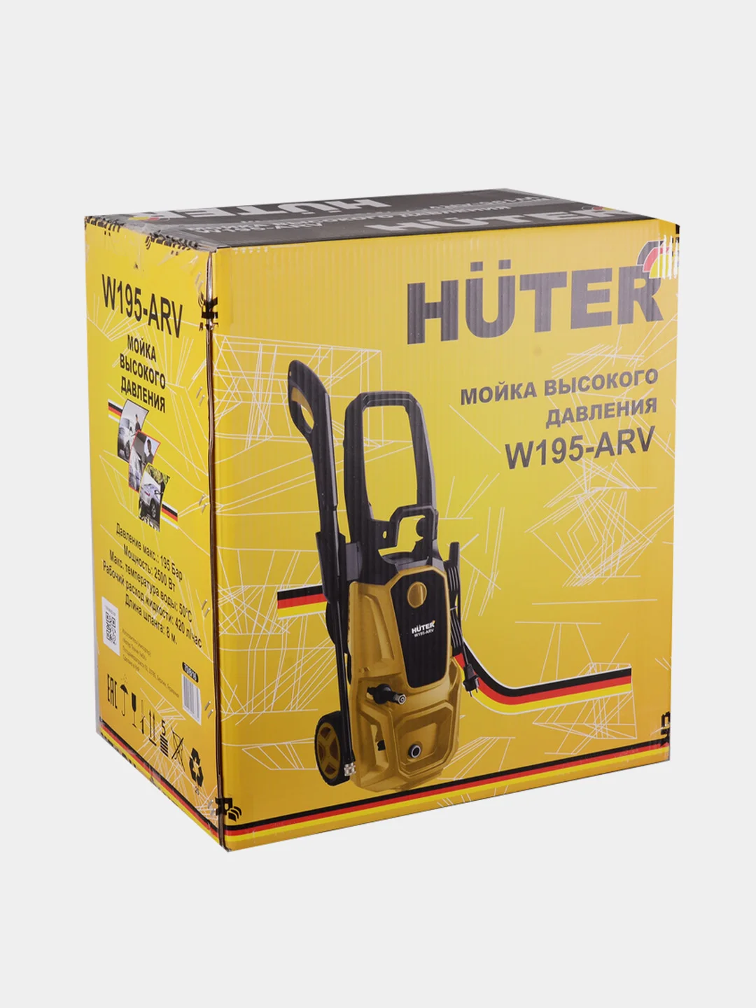 Мойка Huter W195-ARV