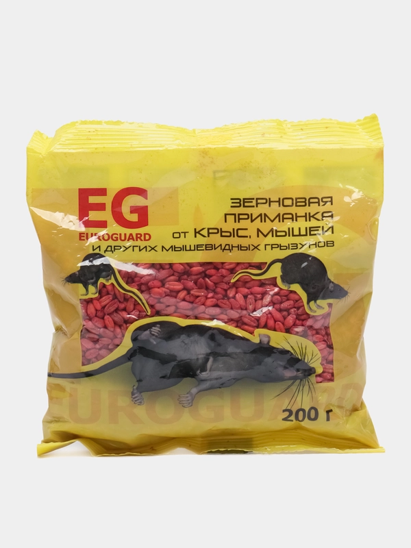 Зерновая приманка EUROGUARD от крыс, мышей и других грызунов, 200 г