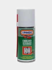 Смазка для петель, замков, дверей автомобиля, 150 мл (аэрозоль) PINGO