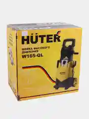 Мойка Huter W165-QL